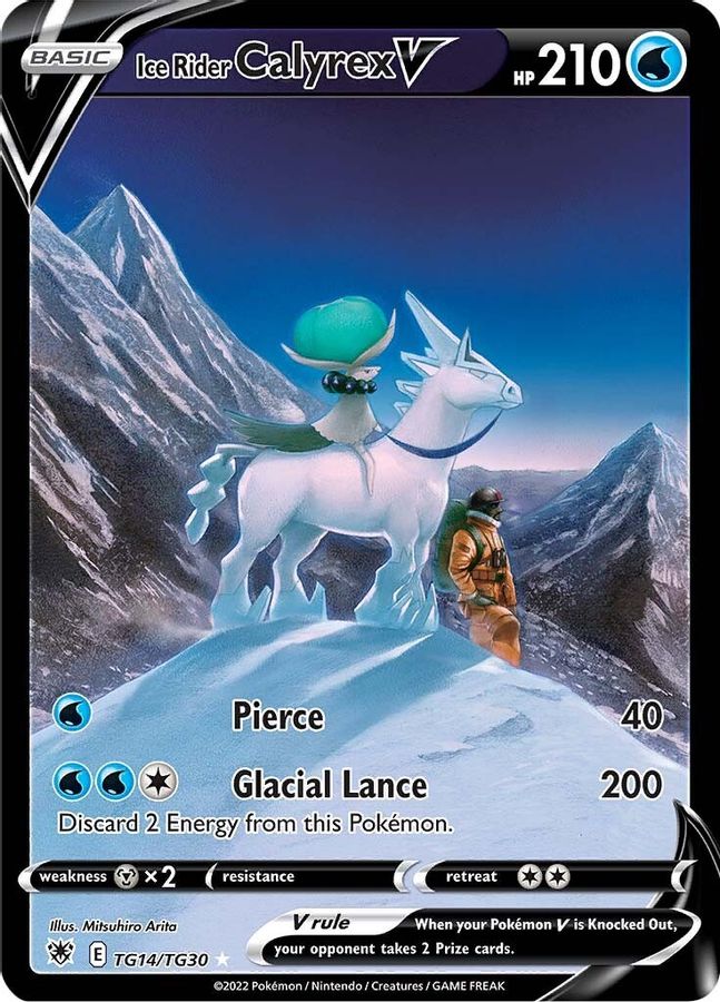 Calyrex V TG14/TG30 - Monster Mart - Pokémon Cards Australia