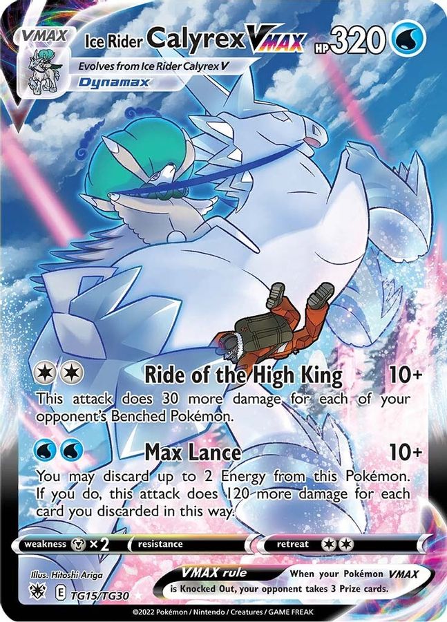 Calyrex VMAX TG15/TG30 - Monster Mart - Pokémon Cards Australia