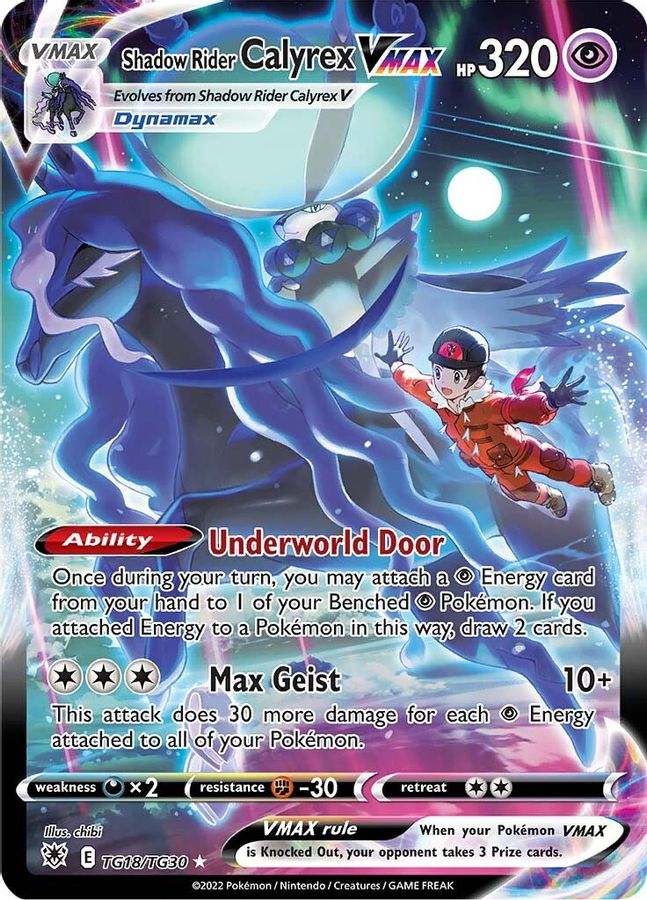Calyrex VMAX TG18/TG30 - Monster Mart - Pokémon Cards Australia