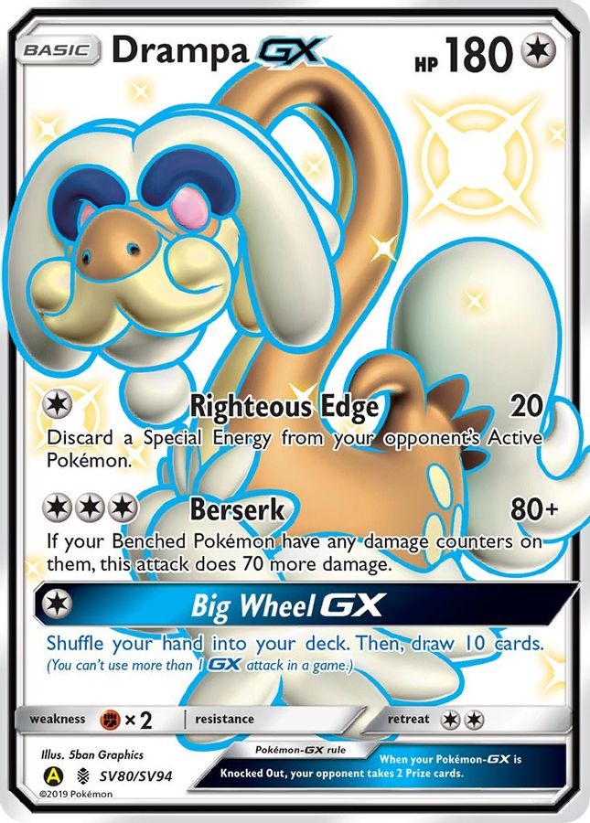 Drampa GX SV80/SV94 - Monster Mart - Pokémon Cards Australia