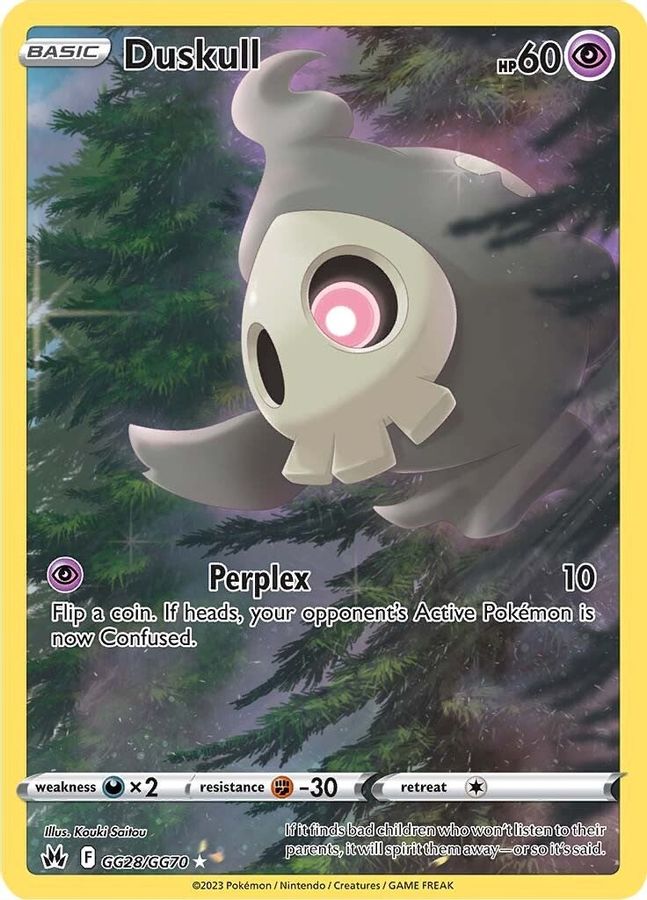 Duskull GG28/GG70 - Monster Mart - Pokémon Cards Australia