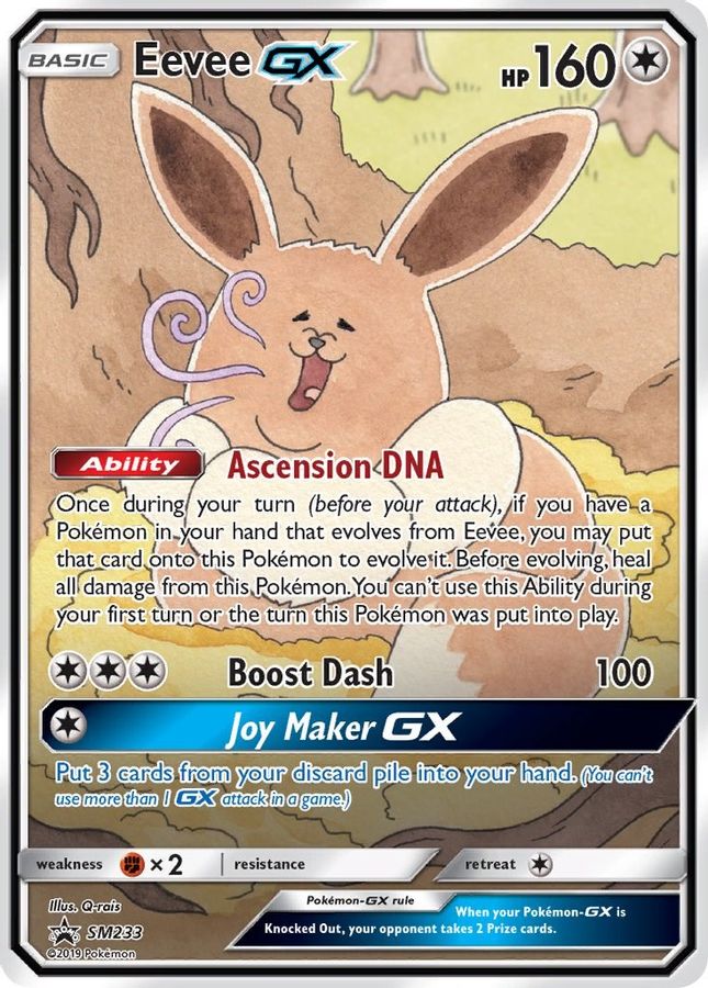 Eevee GX SM233 - Monster Mart - Pokémon Cards Australia