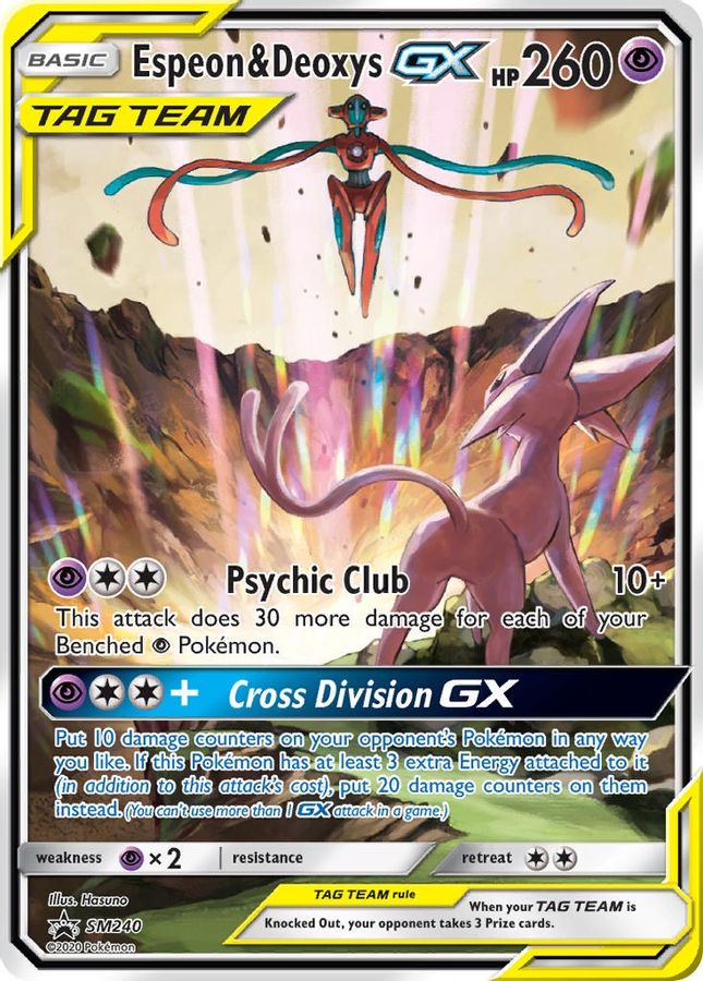 Espeon & Deoxys GX SM240 - Monster Mart - Pokémon Cards Australia