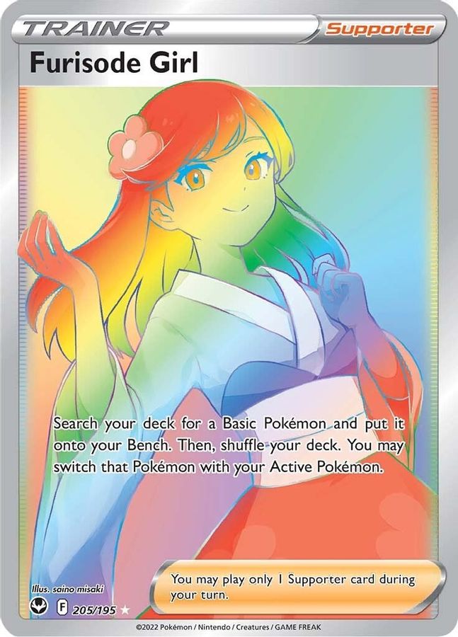 Furisode Girl 205/195 - Monster Mart - Pokémon Cards Australia