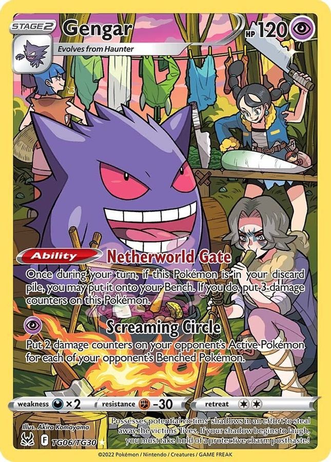Gengar TG06/TG30 - Monster Mart - Pokémon Cards Australia
