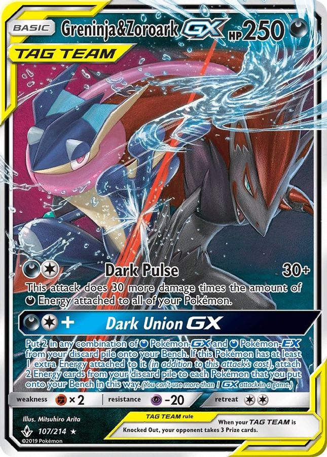 Greninja & Zoroark GX 107/214 - Monster Mart - Pokémon Cards Australia