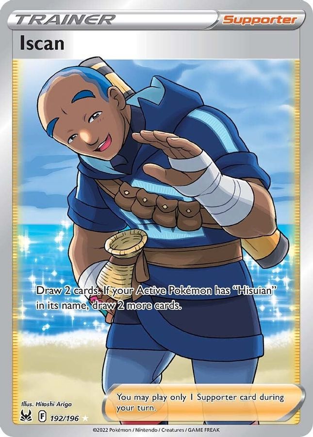Iscan Trainer 192/196 - Monster Mart - Pokémon Cards Australia