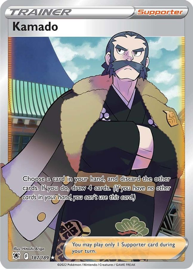 Kamado Trainer 187/189 - Monster Mart - Pokémon Cards Australia