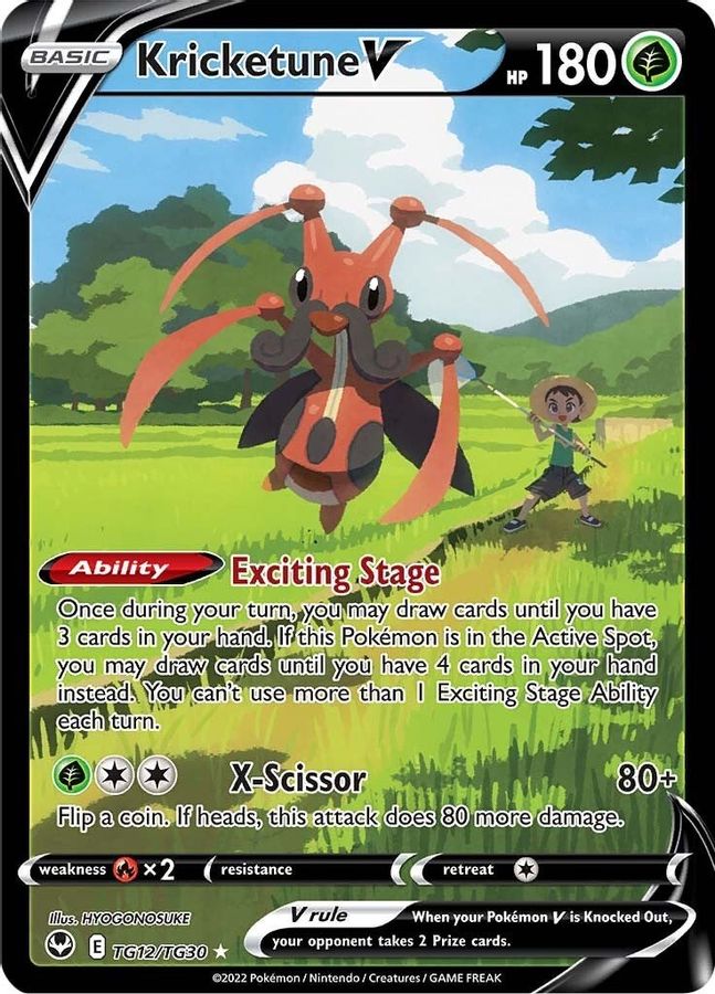Kricketune V TG12/TG30 - Monster Mart - Pokémon Cards Australia