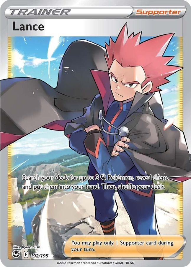 Lance 192/195 - Monster Mart - Pokémon Cards Australia