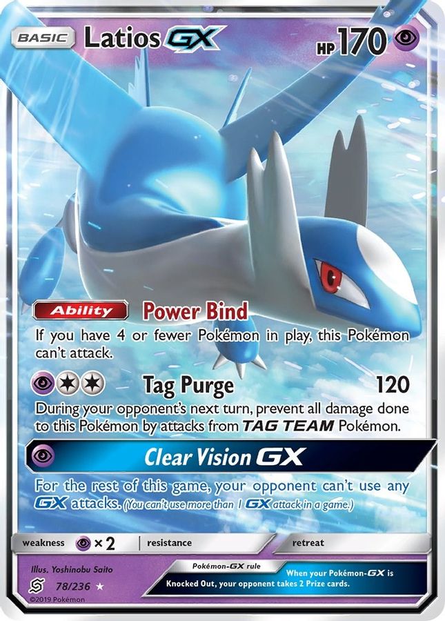 Latios GX 78/236 - Monster Mart - Pokémon Cards Australia
