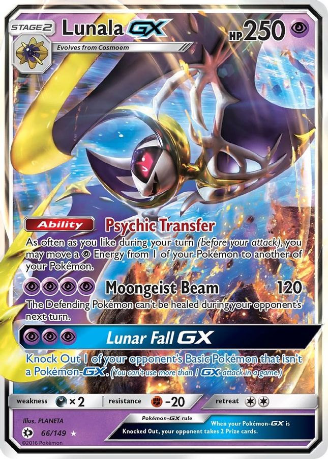 Lunala GX 66/149 - Monster Mart - Pokémon Cards Australia