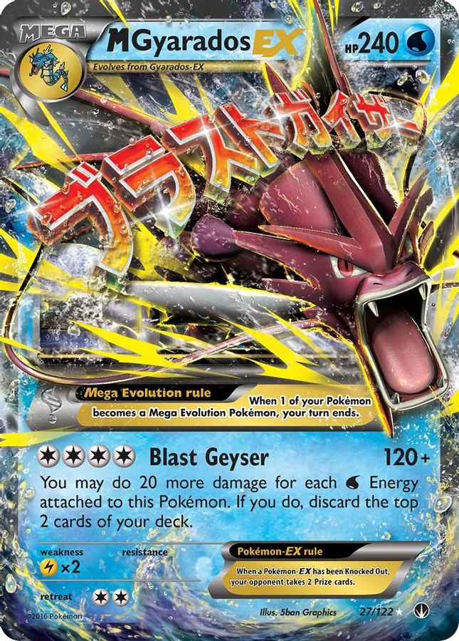 M Gyarados EX 27/122 - Monster Mart - Pokémon Cards Australia