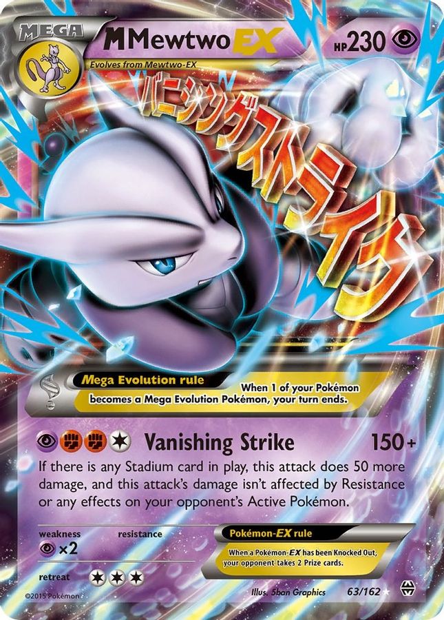 M Mewtwo EX 63/162 - Monster Mart - Pokémon Cards Australia