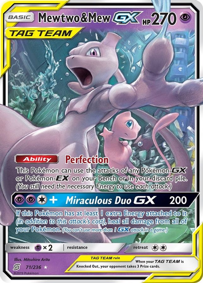 Mewtwo & Mew GX 71/236 - Monster Mart - Pokémon Cards Australia