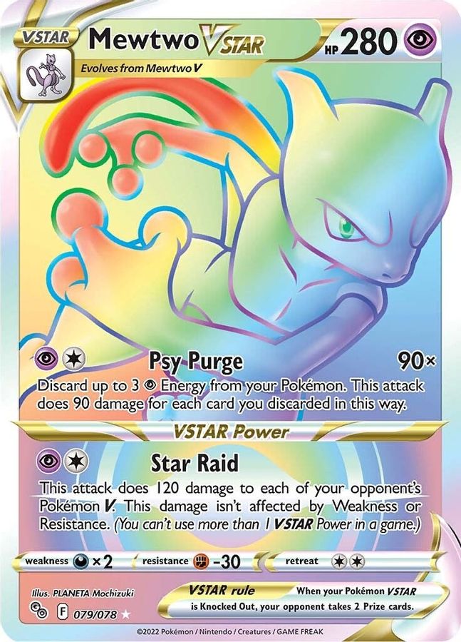 Mewtwo VSTAR 079/078 - Monster Mart - Pokémon Cards Australia