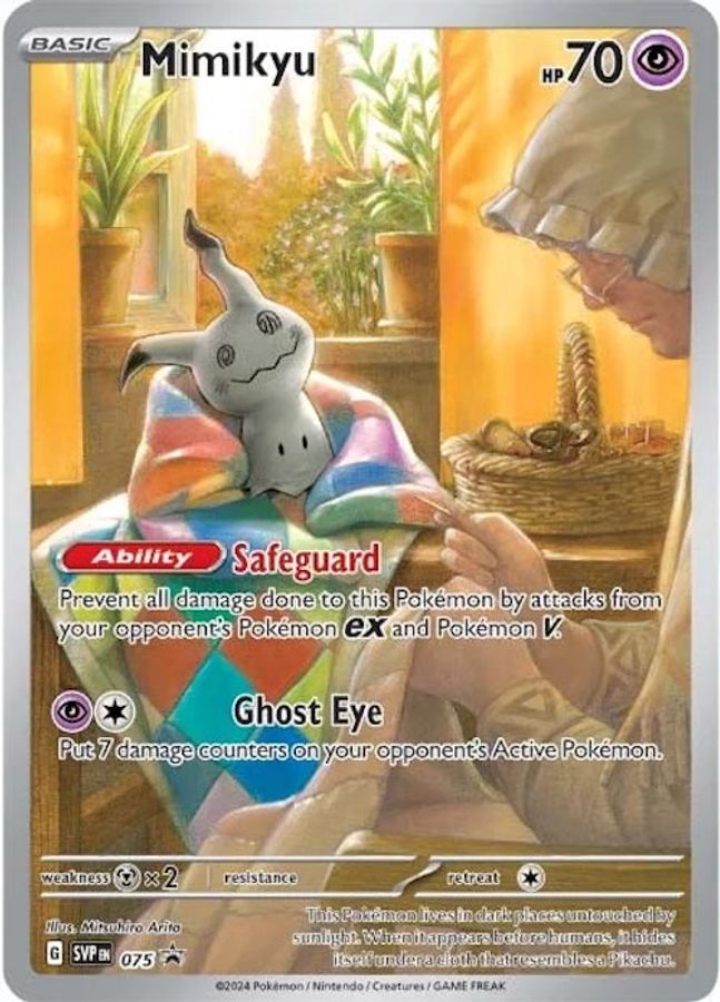 Mimikyu 075 Sealed - Monster Mart - Pokémon Cards Australia