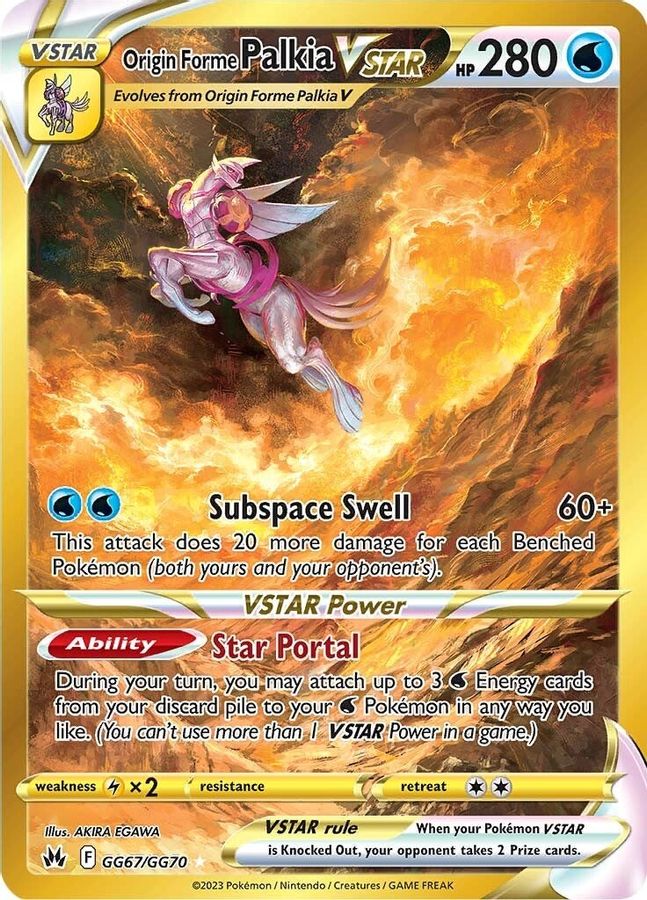 Palkia VSTAR GG67/GG70 - Monster Mart - Pokémon Cards Australia