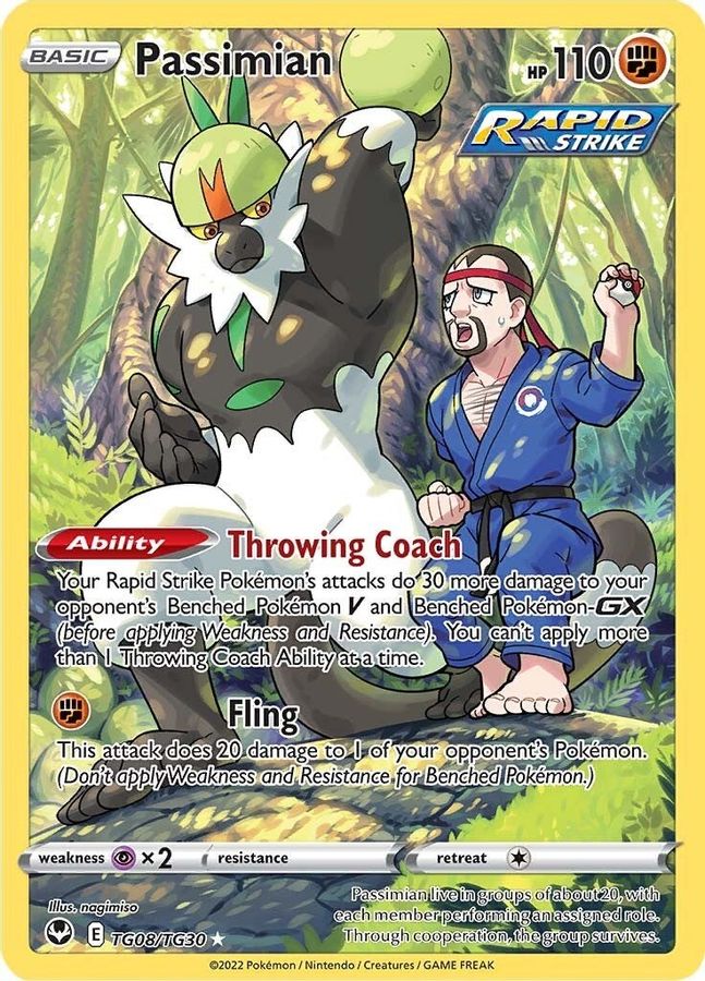 Passimian TG08/TG30 - Monster Mart - Pokémon Cards Australia