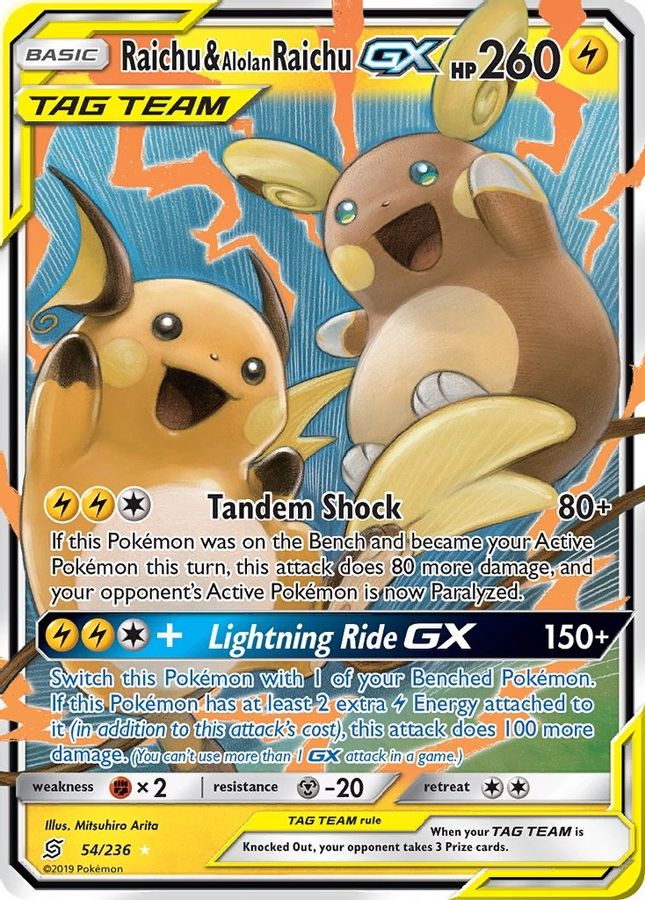 Raichu & Alolan Raichu GX 54/236 - Monster Mart - Pokémon Cards Australia
