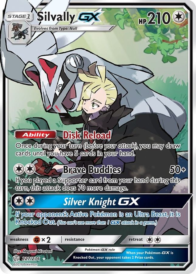 Silvally GX 227/236 - Monster Mart - Pokémon Cards Australia