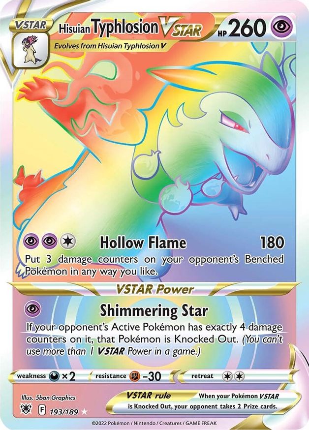 Typhlosion VSTAR Rainbow 193/189 - Monster Mart - Pokémon Cards Australia