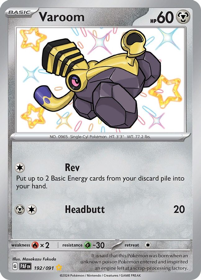 Varoom 192/091 - Monster Mart - Pokémon Cards Australia