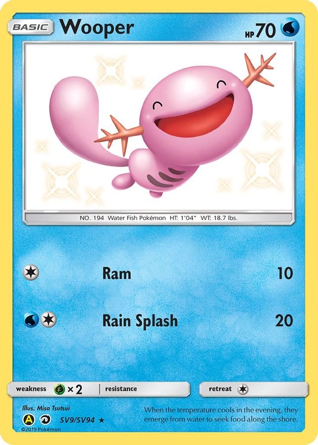 Wooper SV9/SV94 - Monster Mart - Pokémon Cards Australia