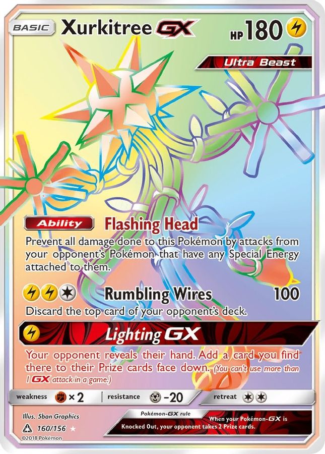 Xurkitree GX 160/156 - Monster Mart - Pokémon Cards Australia
