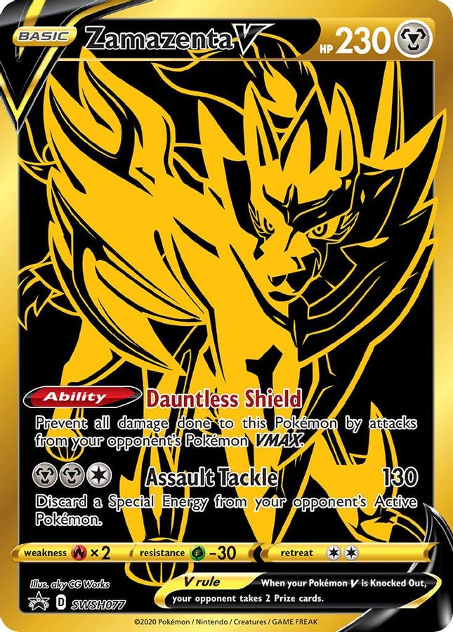 Zamazenta V SWSH077 - Monster Mart - Pokémon Cards Australia