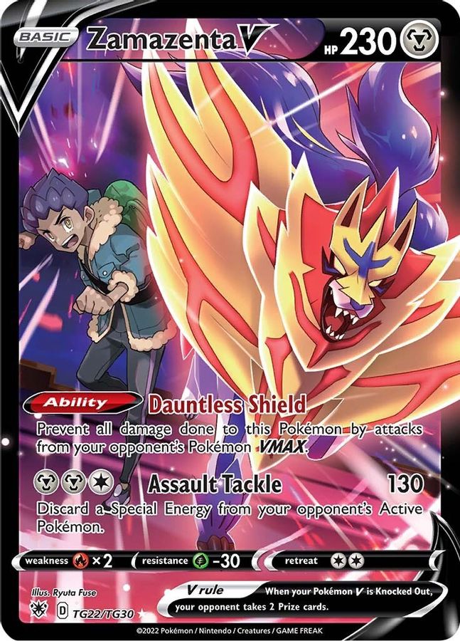 Zamazenta V TG22/TG30 - Monster Mart - Pokémon Cards Australia