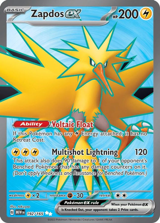 Zapdos EX 192/165 - Monster Mart - Pokémon Cards Australia