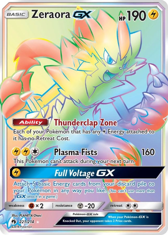 Zeraora GX Rainbow 221/214 - Monster Mart - Pokémon Cards Australia