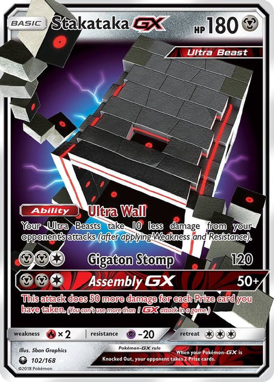 Buy Pokemon cards Australia - Stakataka GX 102/168 - Premium Raw Card from Monster Mart - Pokémon Card Emporium - Shop now at Monster Mart - Pokémon Cards Australia. Celestial Storm, GX, NEW 8 May, SM