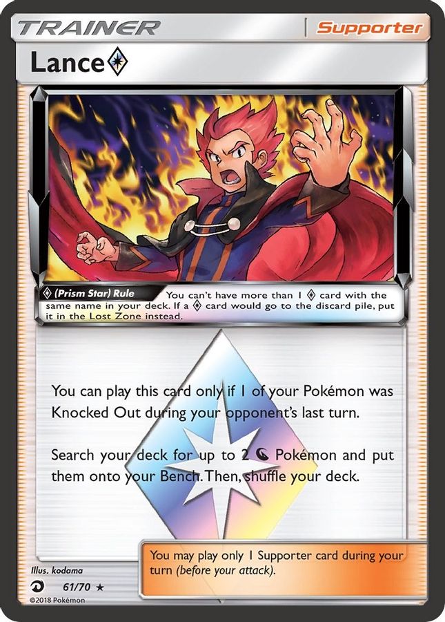 Buy Pokemon cards Australia - Lance 61/70 - Premium Raw Card from Monster Mart - Pokémon Card Emporium - Shop now at Monster Mart - Pokémon Cards Australia. Dragon Majesty, New 8 Apr, Prism Star, Trainer
