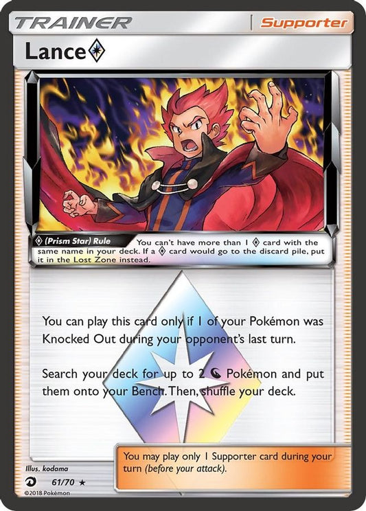 Buy Pokemon cards Australia - Lance 61/70 - Premium Raw Card from Monster Mart - Pokémon Card Emporium - Shop now at Monster Mart - Pokémon Cards Australia. Dragon Majesty, New 8 Apr, Prism Star, Trainer