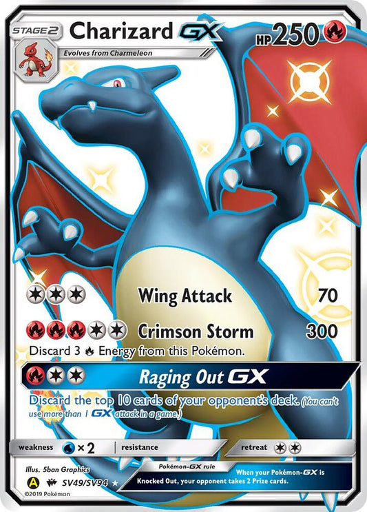 Buy Pokemon cards Australia - Charizard GX SV49/SV94 - Premium Raw Card from Monster Mart - Pokémon Card Emporium - Shop now at Monster Mart - Pokémon Cards Australia. GX, Hidden Fates, NEW 6 MAR, Shiny Holo Rare, Shiny Vault