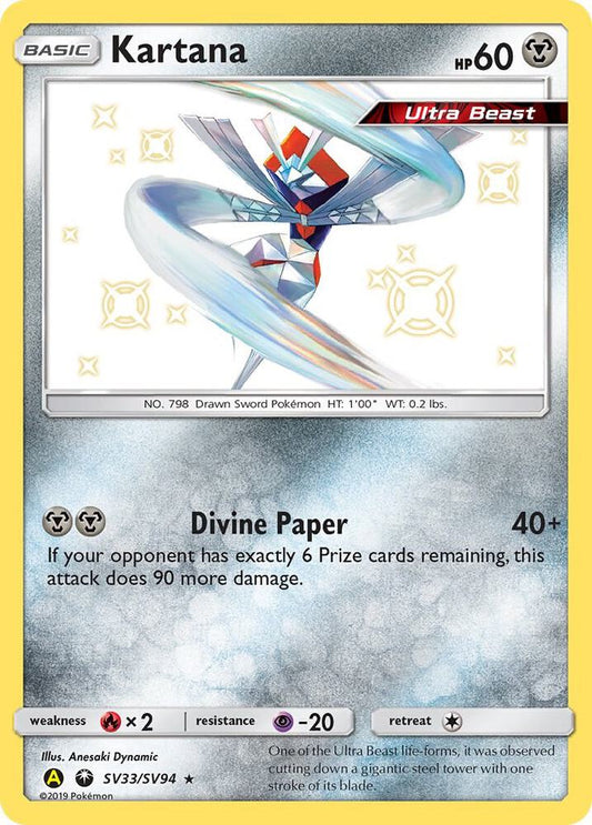 Buy Pokemon cards Australia - Kartana SV33/SV94 - Premium Raw Card from Monster Mart - Pokémon Card Emporium - Shop now at Monster Mart - Pokémon Cards Australia. Baby Shiny, Hidden Fates, NEW 6 MAR, Shiny Holo Rare, Shiny Vault