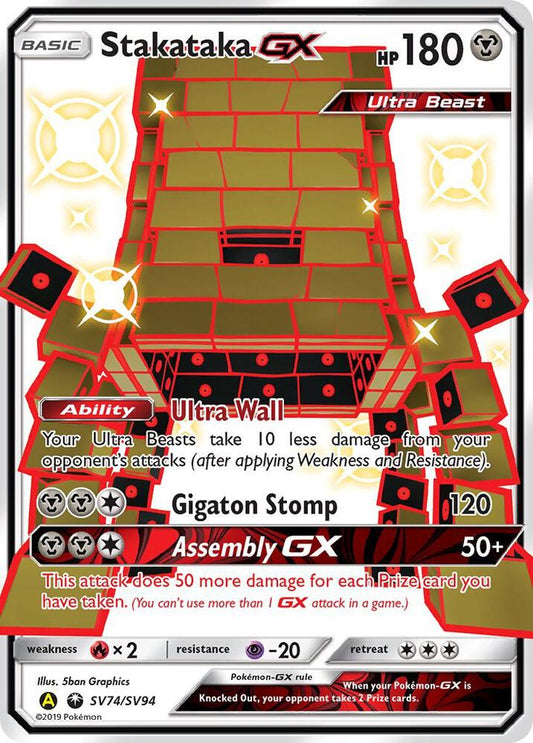 Buy Pokemon cards Australia - Stakataka GX SV74/SV94 - Premium Raw Card from Monster Mart - Pokémon Card Emporium - Shop now at Monster Mart - Pokémon Cards Australia. GX, Hidden Fates, NEW 6 MAR, Shiny Holo Rare, Shiny Vault