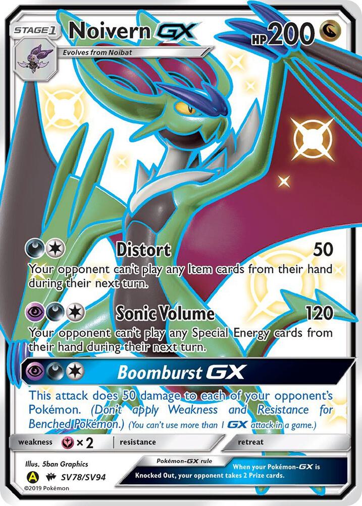 Buy Pokemon cards Australia - Noivern GX SV78/SV94 - Premium Raw Card from Monster Mart - Pokémon Card Emporium - Shop now at Monster Mart - Pokémon Cards Australia. GX, Hidden Fates, NEW 6 MAR, Shiny Holo Rare, Shiny Vault