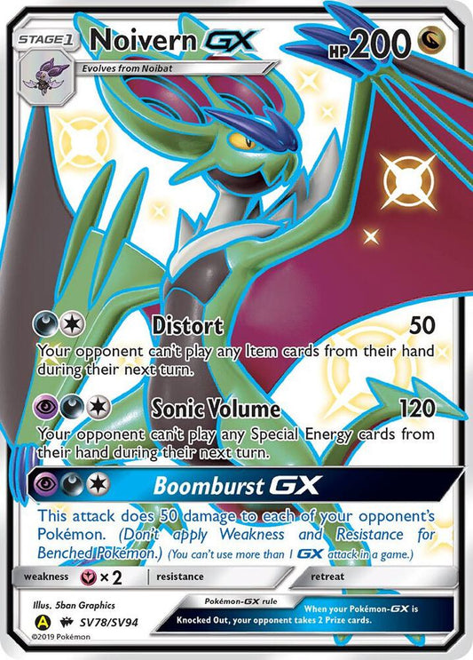 Buy Pokemon cards Australia - Noivern GX SV78/SV94 - Premium Raw Card from Monster Mart - Pokémon Card Emporium - Shop now at Monster Mart - Pokémon Cards Australia. GX, Hidden Fates, NEW 6 MAR, Shiny Holo Rare, Shiny Vault