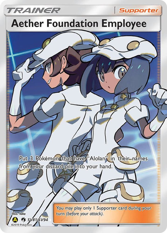Buy Pokemon cards Australia - Aether Foundation Employee SV81/SV94 - Premium Raw Card from Monster Mart - Pokémon Card Emporium - Shop now at Monster Mart - Pokémon Cards Australia. Hidden Fates, NEW 6 MAR, Shiny Holo Rare, Shiny Vault, Trainer