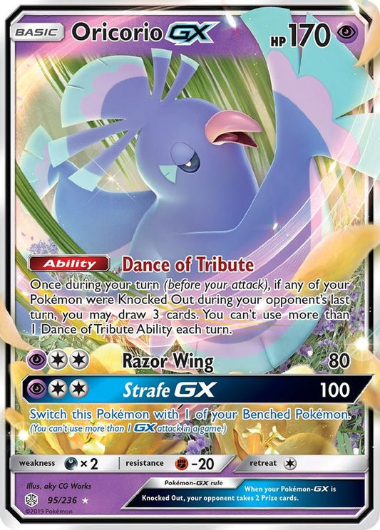 Buy Pokemon cards Australia - Oricorio GX 95/236 - Premium Raw Card from Monster Mart - Pokémon Card Emporium - Shop now at Monster Mart - Pokémon Cards Australia. Cosmic Eclipse, GX, SM