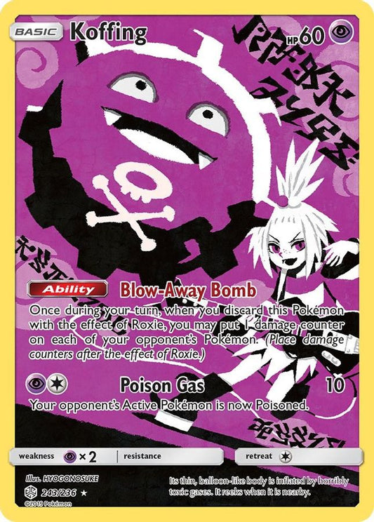Buy Pokemon cards Australia - Koffing 243/236 - Premium Raw Card from Monster Mart - Pokémon Card Emporium - Shop now at Monster Mart - Pokémon Cards Australia. Cosmic Eclipse, NEW 1 July, Secret Rare