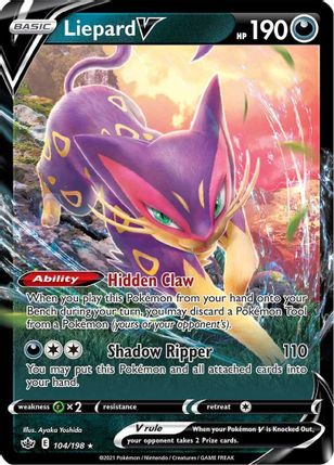 Buy Pokemon cards Australia - Liepard V 104/198 - Premium Raw Card from Monster Mart - Pokémon Card Emporium - Shop now at Monster Mart - Pokémon Cards Australia. Chilling Reign, NEW 19 Jun