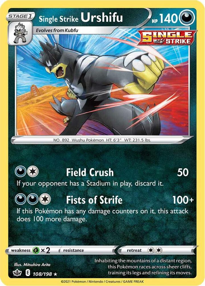 Single Strike Urshifu Holo 108/198 - Monster Mart - Pokémon Cards Australia