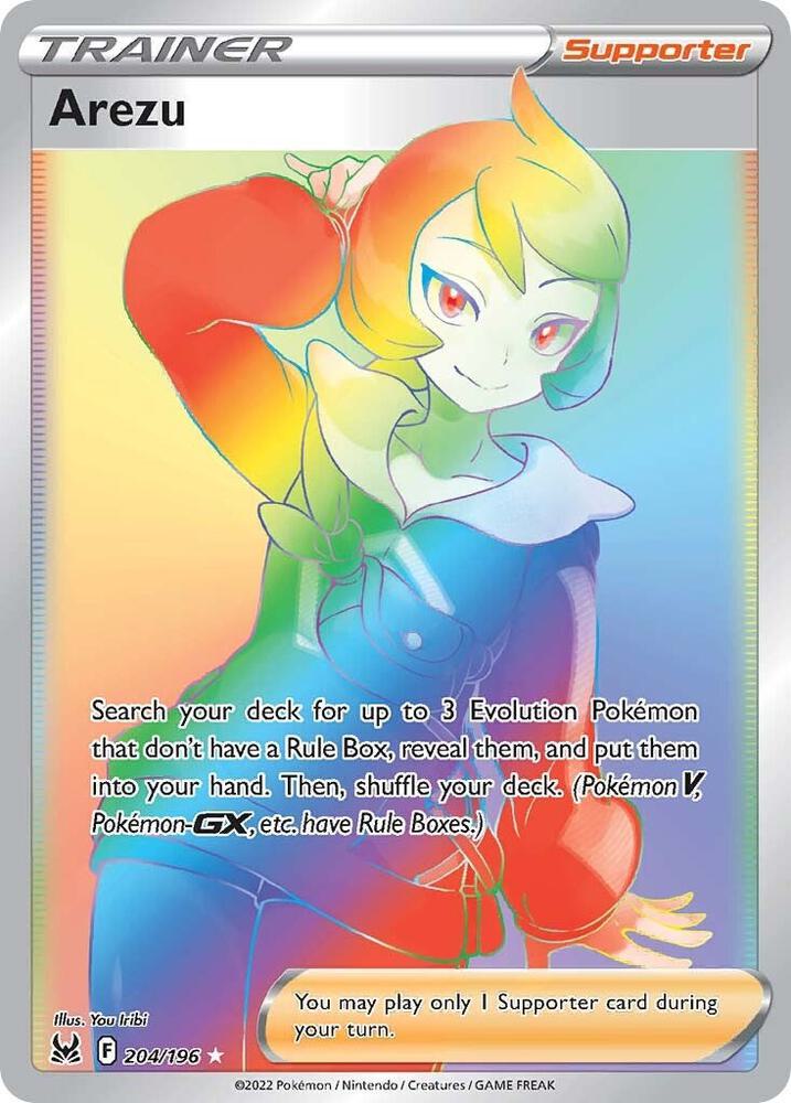 Arezu 204/196 - Monster Mart - Pokémon Cards Australia