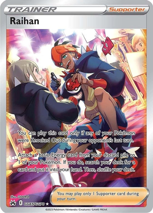 Buy Pokemon cards Australia - Raihan GG65/GG70 - Premium  from Monster Mart - Pokémon Card Emporium - Shop now at Monster Mart - Pokémon Cards Australia. Crown Zenith, Galarian Gallery, Trainer