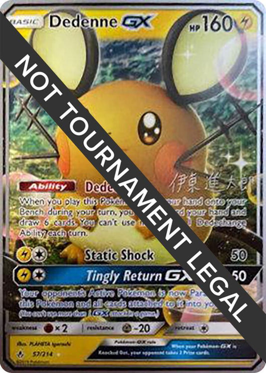 Dedenne GX 57/214 - Shintaro Ito - World Championships 2019 - Monster Mart - Pokémon Cards Australia