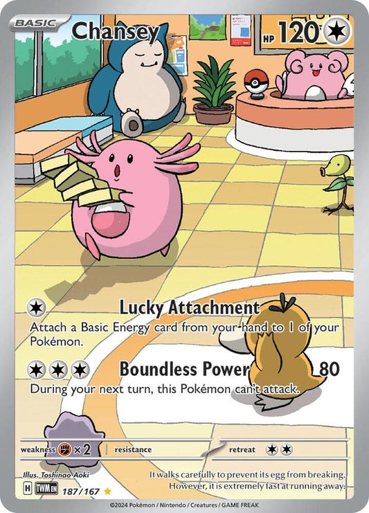 Buy Pokemon cards Australia - Chansey 187/167 - Premium Raw Card from Monster Mart - Pokémon Card Emporium - Shop now at Monster Mart - Pokémon Cards Australia. Illustration Rare, NEW 10 Dec, Twilight Masquerade
